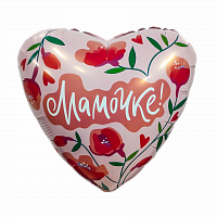 Ag сердце 19' / Мамочке 222179 Фольга Агура